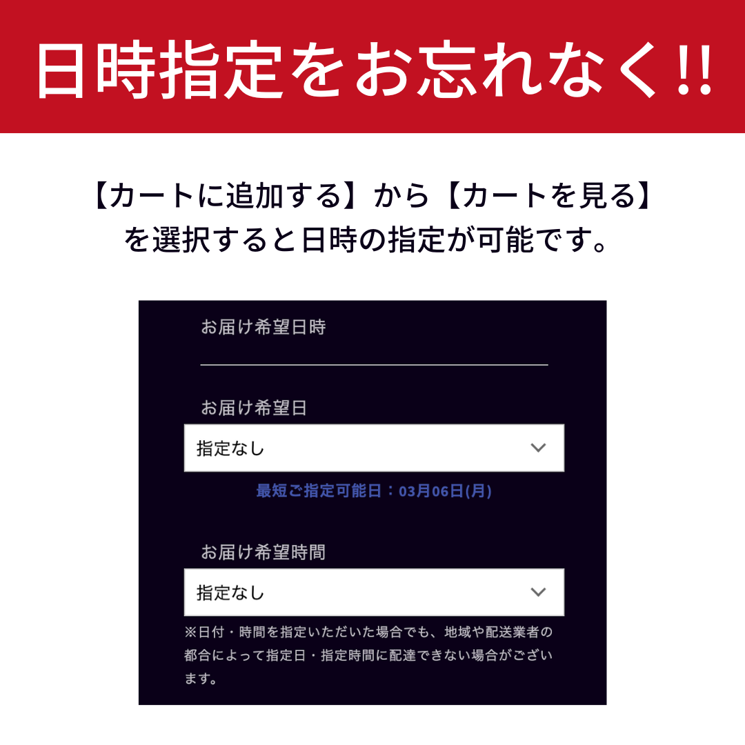 【季節限定】苺とオススメフルーツ大福 詰め合わせ 6個【送料込み】