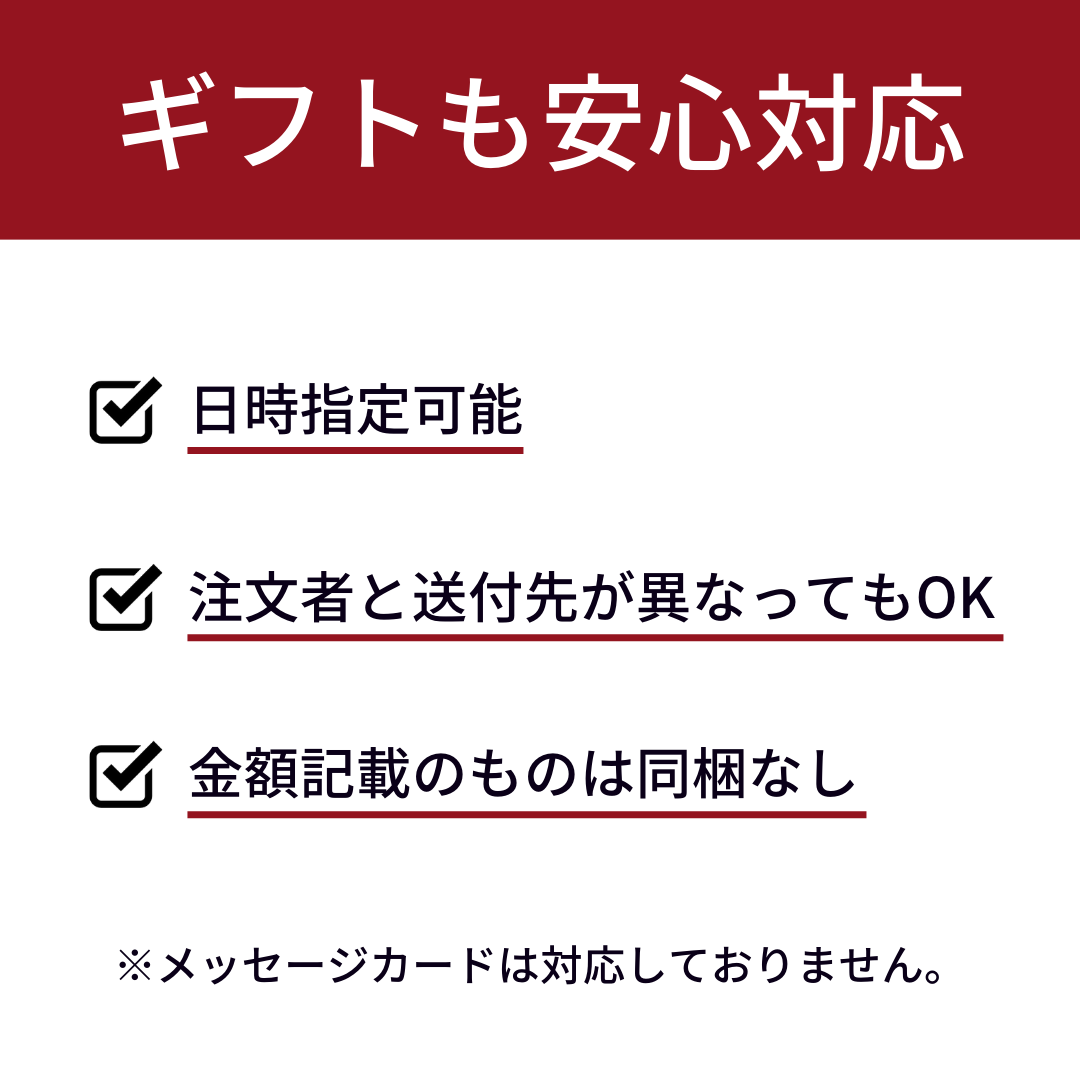 人気No.2【送料込み】フルーツ大福 詰め合わせ 12個