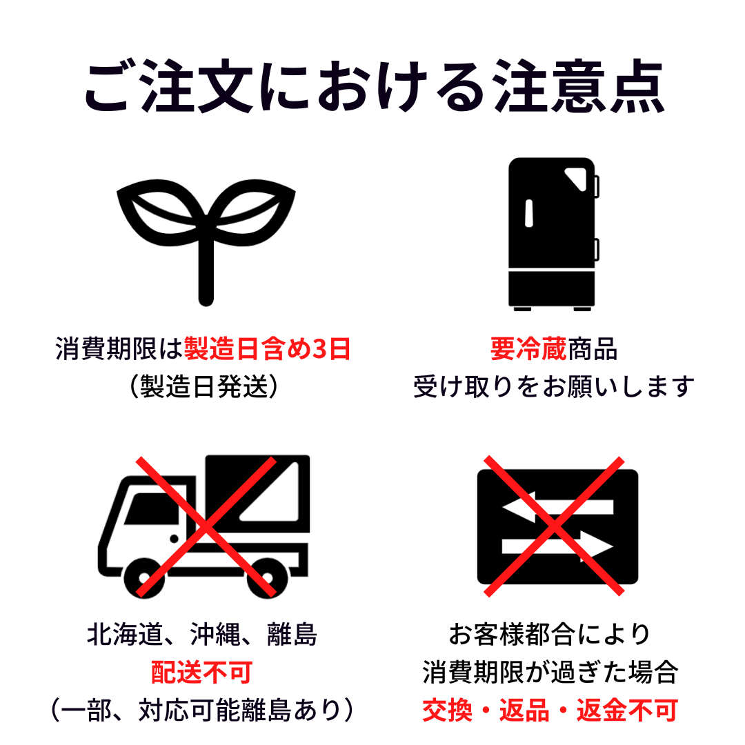 人気No.2【送料込み】フルーツ大福 詰め合わせ 12個