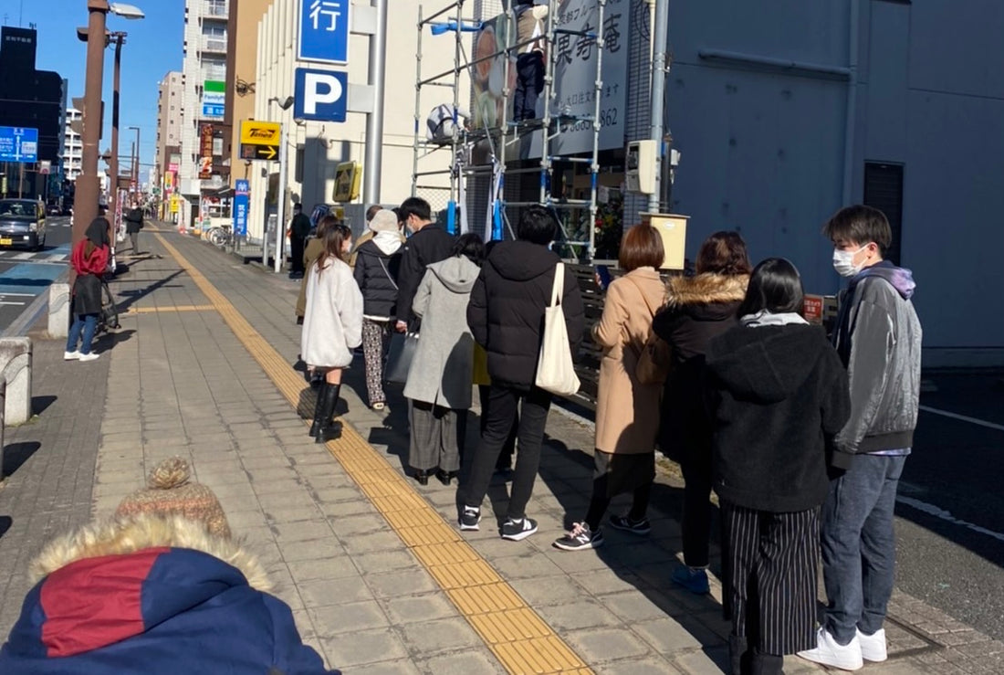 【関東初上陸！】京都フルーツ大福 果寿庵 宇都宮店