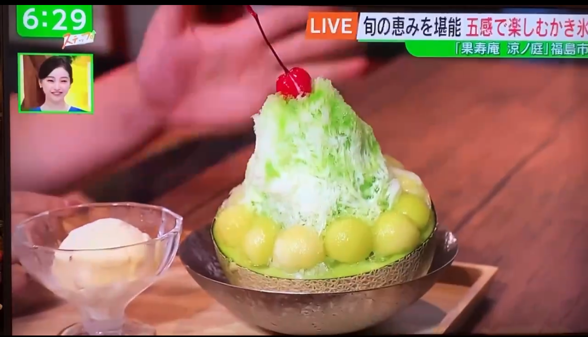 メディア掲載2